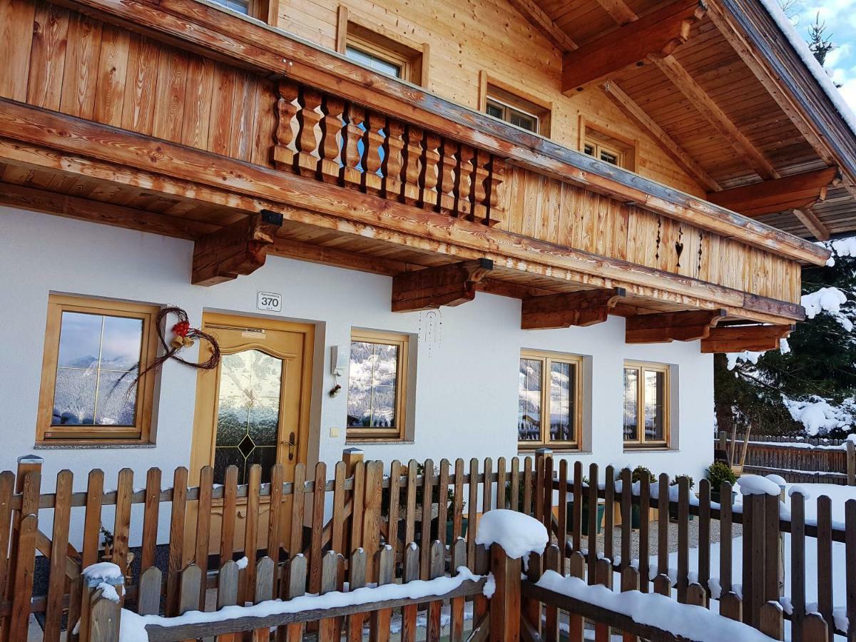Ferienwohnung Point Hainzenberg Εξωτερικό φωτογραφία