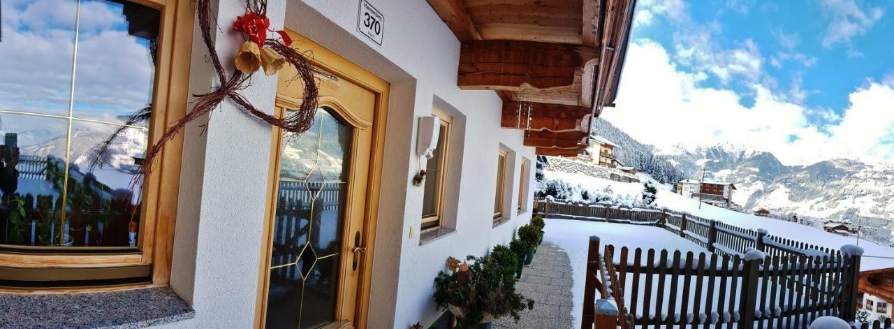 Ferienwohnung Point Hainzenberg Εξωτερικό φωτογραφία