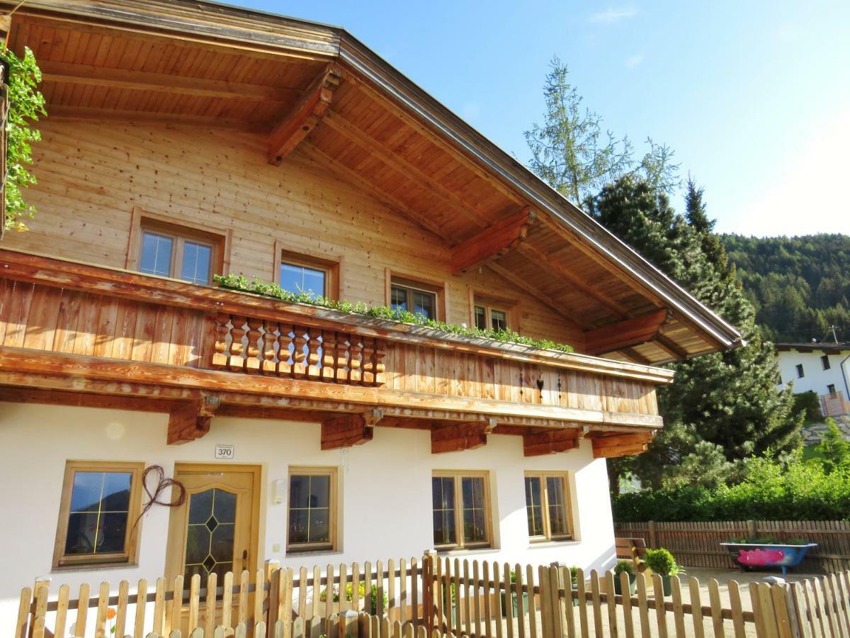 Ferienwohnung Point Hainzenberg Εξωτερικό φωτογραφία