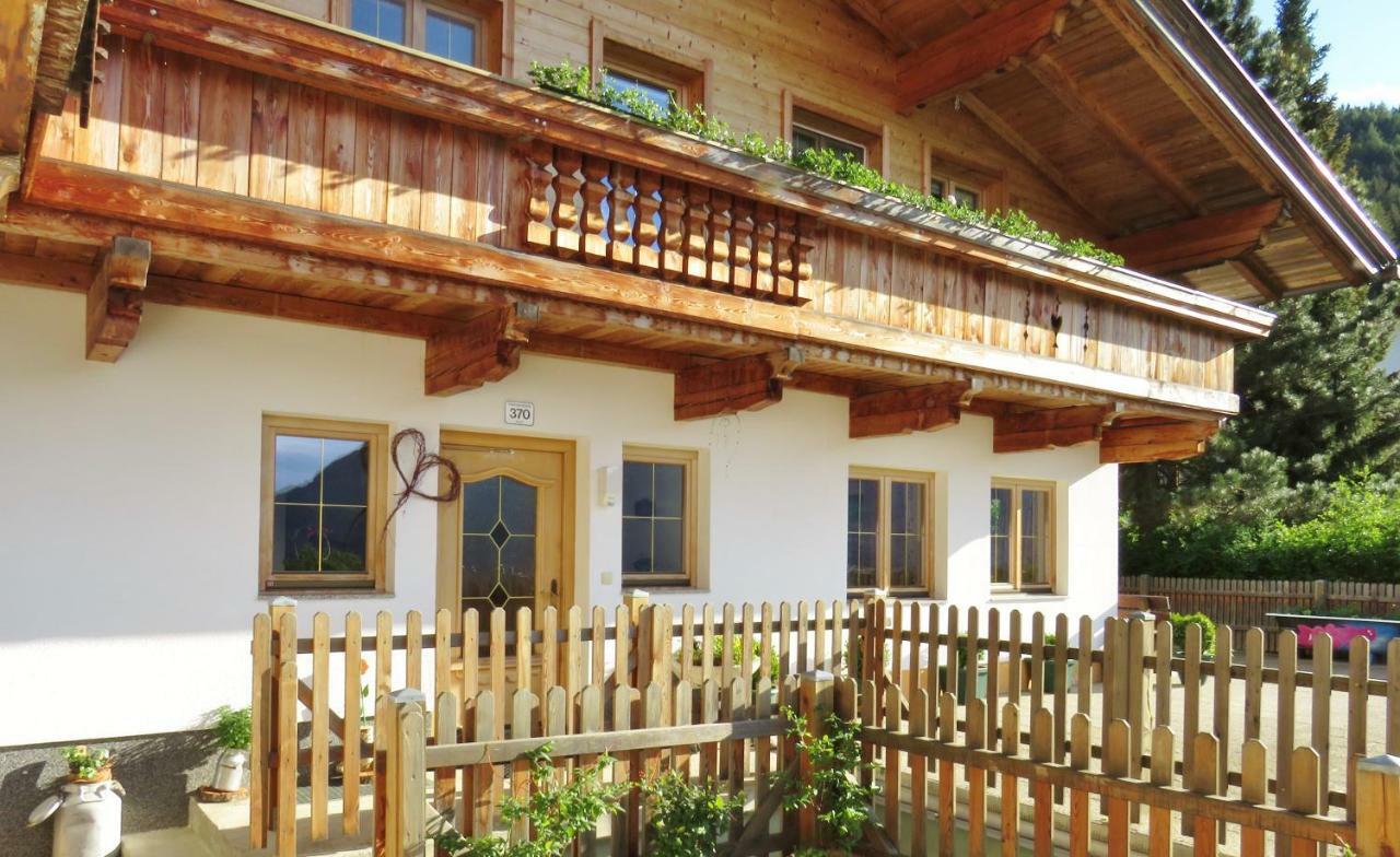 Ferienwohnung Point Hainzenberg Εξωτερικό φωτογραφία